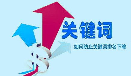 SEO優(yōu)化 SEO優(yōu)化