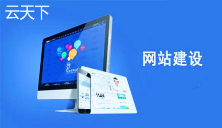 優(yōu)化公司
