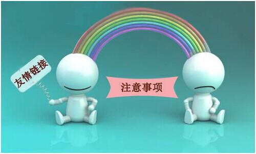 seo企業(yè)網(wǎng)站優(yōu)化的恰當(dāng)方式有什么?