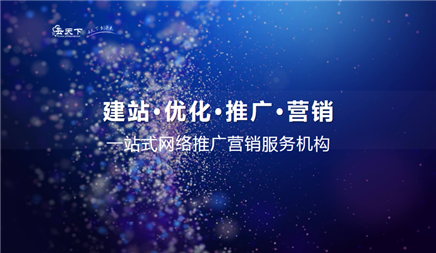 Seo流量文章怎么寫