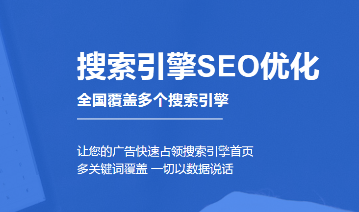 SEO網(wǎng)站優(yōu)化過程中應當如何解決到期的網(wǎng)頁頁面