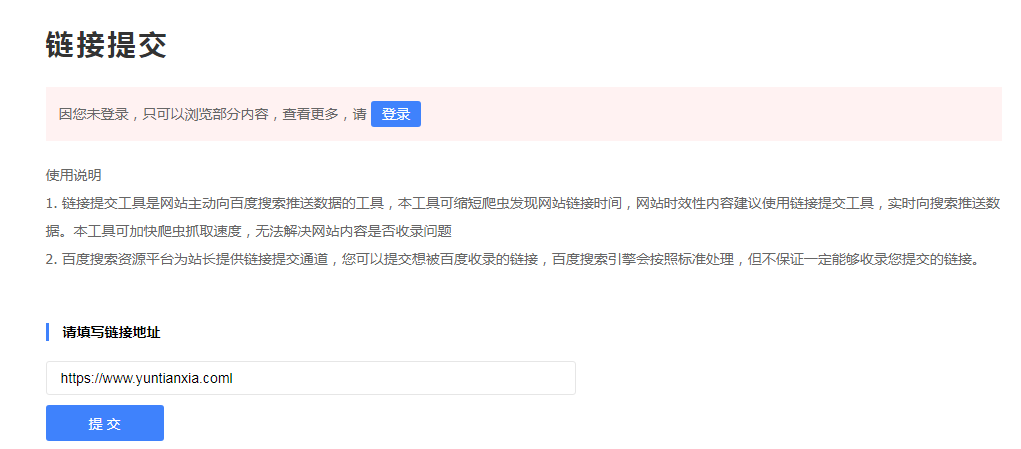 http://jsah.com.cn  