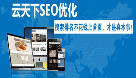 網(wǎng)站建設(shè)