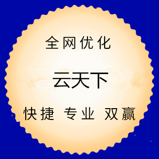 seo優(yōu)化始終原創(chuàng)，為何排名上不去